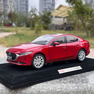 โมเดลรถเหล็ก Mazda 3 สเกล 1:18 เหมือนจริง