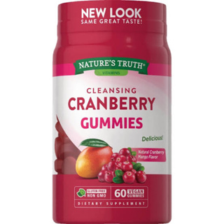 Natures Truth Cranberry Gummies (บรรจุ 60 gummies) กัมมี่แครนเบอร์รี่