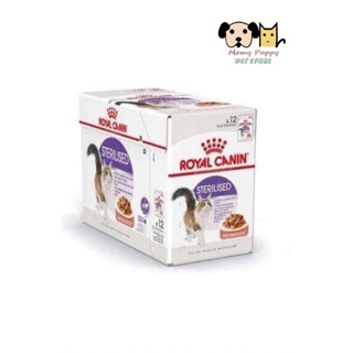 Sterilised Gravy Pouch Royal Canin