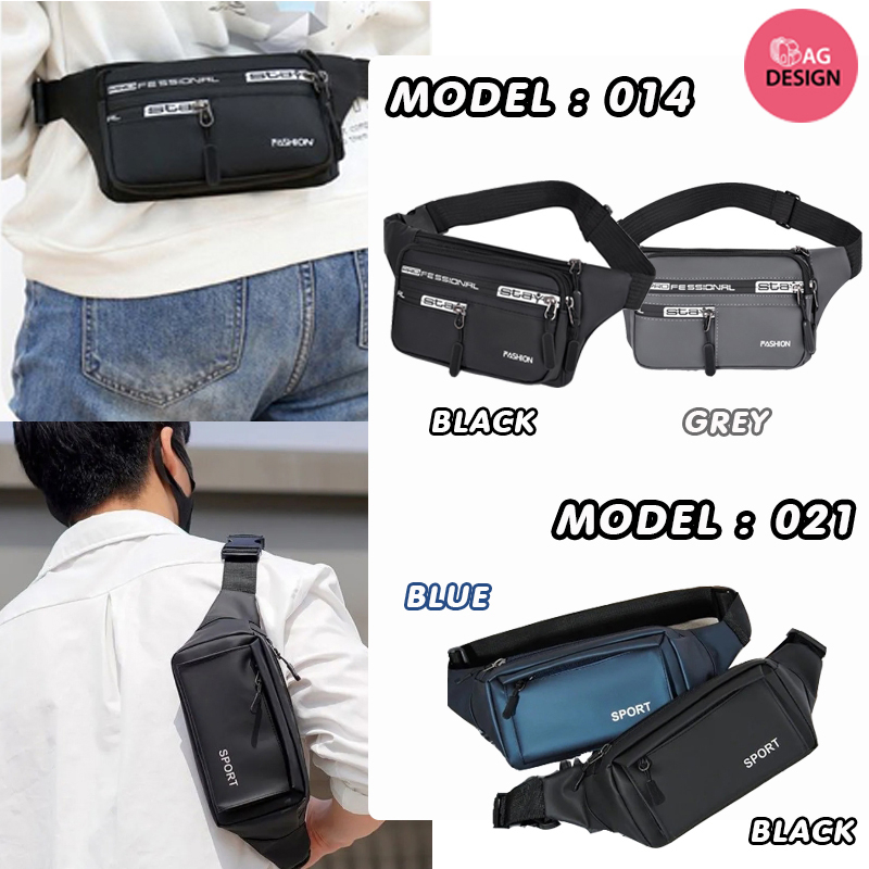 Bag design กระเป๋าคาดอก คาดเอว แฟชั่น ผ้าคุณภาพอย่างดี กันน้ำ รุ่น 014 / 021