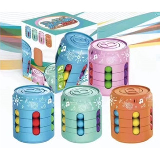 Bean puzzle Cylinder Bottle