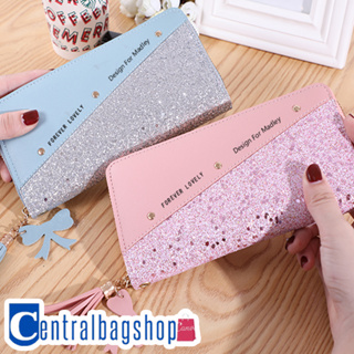 centralbagshop(C1364)กระเป๋าสตางค์ใบยาวกริตเตอร์วิบวับ มี 2แบบ