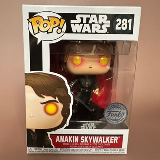 Funko pop Anakin Skywalker[Star wars]