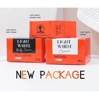 (แพ็กเกจใหม่) Light White ไลท์ไวท์ครีม ไวท์ไวท์ White White Cream + White White Body Cream