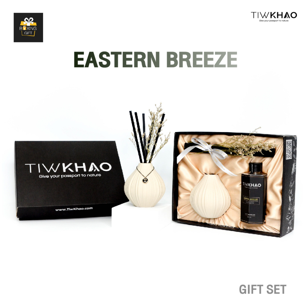 TiwKhao - Eastern Breeze Reed Diffuser ทิวเขาก้านไม้หอมปรับอากาศ กลิ่น Eastern Breeze 160 ml. Cream Color ของขวัญ