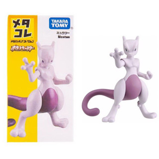 โมเดล โปเกม่อน มิวทู Takara Tomy Metal Figure Collection Mewtwo