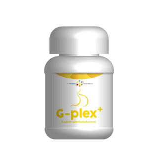 ฟู้ดแมทริกซ์ Gplex อวสานโรคฮิต กรดไหลย้อน รักษาที่ต้นเหตุ จีเพล็กซ์ Gplex บอกลาอาการโรคทางเดินอาหาร