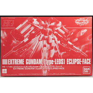 Bandai HG 1/144 Extreme Gundam [Type-Leos] ของใหม่