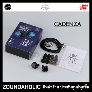 Kiwi Ears Cadenza หูฟังอินเอียร์มอนิเตอร์