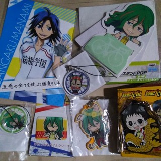 พวงกุญแจ สายห้อย โมเดล อนิเมะ โอตาคุน่องเหล็ก JAPAN YOWAMUSHI PEDAL ANIME MODEL STRAP FIGURE กาชาปอง