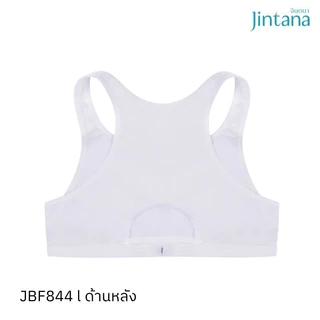 Jintana เสื้อชั้นในเด็ก รุ่น Jinni idol รหัส JBF844 สีขาว มีฟองน้ำ มีตะขอหลัง ผ้านุ่ม ระบายอากาศ ใส่สบาย ไม่ระคายเคือง