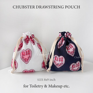 Self Love - Drawstring Pouch กระเป๋าผ้าหูรูด ถุงผ้าหูรูด ผ้าพลีท กระเป๋าผ้า Toiletry &amp; Makeup Pouch