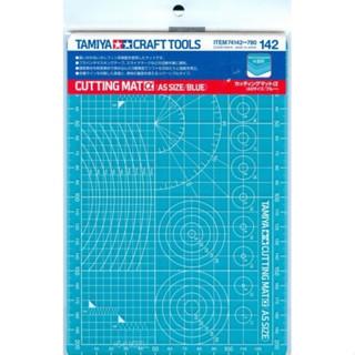 Tamiya Item 74142 -- Tamiya Cutting Mat a (A5 Size/Blue) แผ่นรองตัด