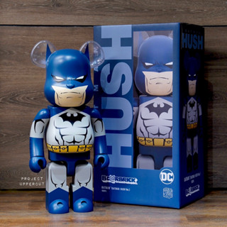 BE@RBRICK 1000% DC COMICS : Batman (Batman: Hush Ver.) [New]