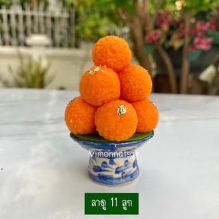 ** คู่ละ 99 บาท ** พานดินปั้น พานขนมลาดูโมทกะ พานโมทกะ ลาดู ถวายองค์เทพ พระพิฆเนศ