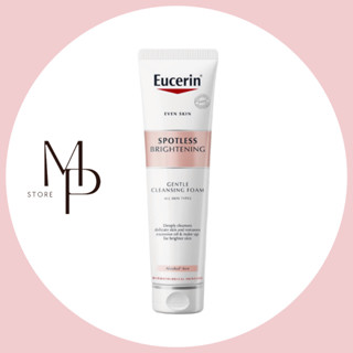 [EXP:2025]EUCERIN SPOTLESS BRIGHTENING CLEANSING FOAM150g ยูเซอริน โฟมล้างหน้า