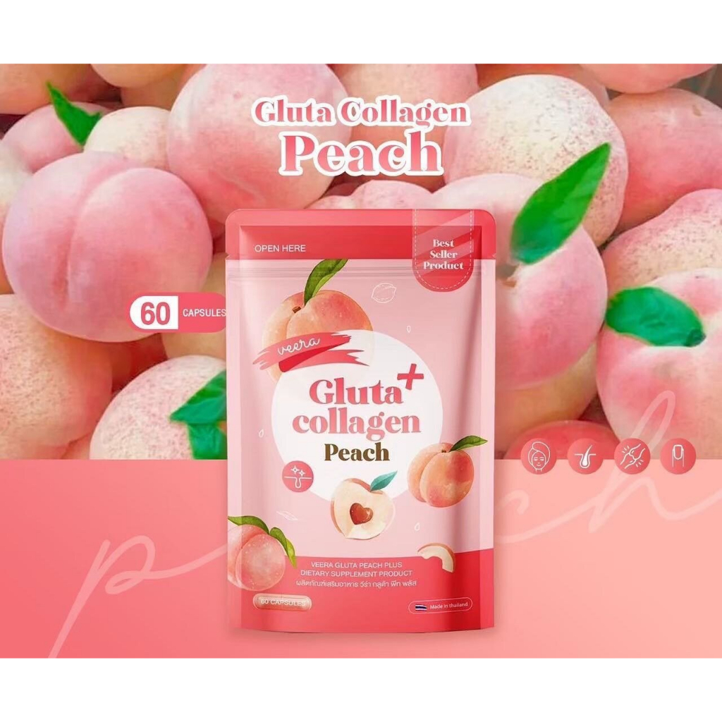Veera Gluta Collagen Peach วีร่า กลูต้า คอลลาเจน พีช (ผลิตภัณฑ์เสริมอาหาร) 1 ซอง มี 60แคปซูล