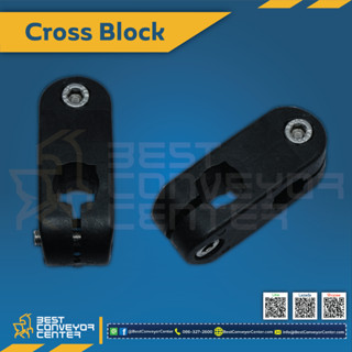 CROSS BLOCK T-BLOCK DF = 10 mm. /12 mm. / 14 mm. (Black)