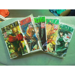 หนังสือการ์ตูน One Punch Man (แยกเล่ม) สํานักพิมพ์ NED Comics  (เน็ดคอมมิคส์)