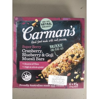 Carmans Muesli Bars Cranberry Blueberry &amp; Goji ธัญพืช ชนิดแท่ง 270กรัม