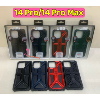 Case ไอโฟน UAG Monarch Casing for 14 Pro/14 Pro Max เคสกันกระแทก