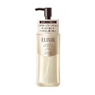 Elixir Advanced Clear Hot Cleansing Gel AD 180 ml. make up remover คลีนซิ่งเจล ชนิดขวด