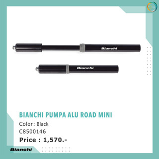 สูบจักรยาน BIANCHI MINI PUMP BIANCHI ROAD