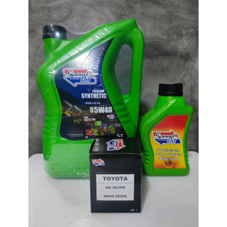 SPEEDOIL 5W-40 น้ำมันเครื่องสังเคราะห์แท้ 100% + กรอง VIGO/REVO สำหรับเครื่องยนต์ดีเซล ขนาด 8 ลิตร