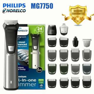 Philips Norelco Multigroom Trimmer MG7750 เครื่องโกนหนวดไฟฟ้า ชุดอุปกรณ์ตัดแต่งหนวดเครา Hair Clipper Razor