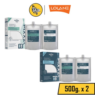 เซตน้ำยาดัด ยืดผม โลแลน พิกเซลโปร เพอร์เฟกต์ เพิร์ม เซต 1,000 กรัม LOLANE PIXXEL PRO PERFECT PERM SET 1,000g.