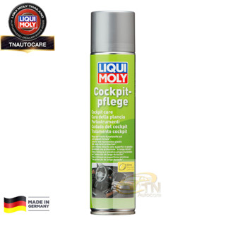 Liqui Moly Cockpit Care Citrus - สเปรย์เคลือบเงาแผงคอนโซลและพลาสติก