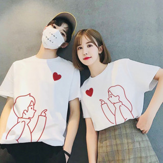 เสื้อคู่ส่งใจให้กัน เสื้อคู่รัก เสื้อคู่ เสื้อทีม