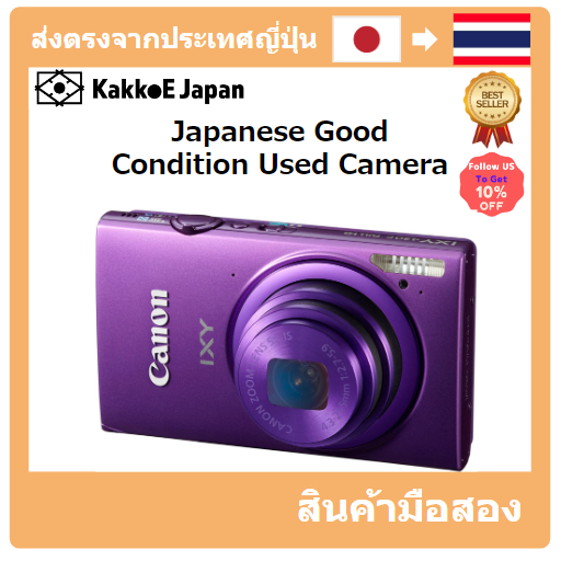 【ญี่ปุ่น กล้องมือสอง】【Japan Used Camera】 Canon Digital Camera IXY 430F Purple 16 million pixel optical 5 times Zoom Wi-Fi IXY430F (PR)