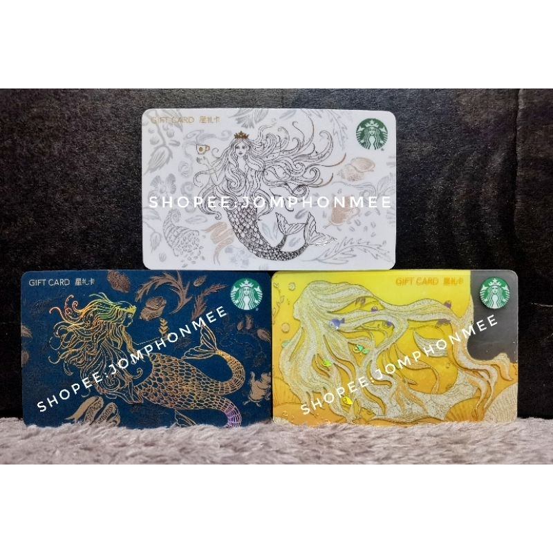 2021​ Starbucks​ China​ Green, White and Yellow Siren Gift Card