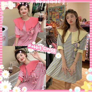 Rabbit Dress เดรสคอบัวลายริ้ว แต่งตุ๊กตากระต่าย สีทูโทน เป็นผ้ายืดเนื้อดี เดรสกระโปรง เดรสคอกลม งานน่ารักมาก