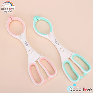 DODOLOVE ที่คีบขวดนมและจุกนม ที่หนีบขวดนมสำหรับเด็ก