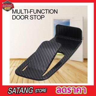 แผ่นสอดกั้นประตูกระแทก Door stopper ที่กั้นประตูชน ที่กันประตู ที่กันประตูชน ที่กันประตูปิด ที่กันประตูดัง T2358