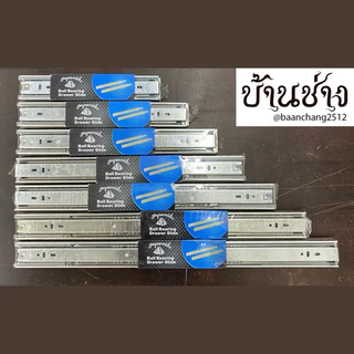 Pyramid ปิรามิด รางลิ้นชัก (รุ่นหนา) แบบลูกปืน 2 ตอน รับข้าง Soft close ปิดแบบนุ่มนวล ขนาด10-22นิ้ว(1ชุดมี2ชิ้นซ้าย-ขวา)