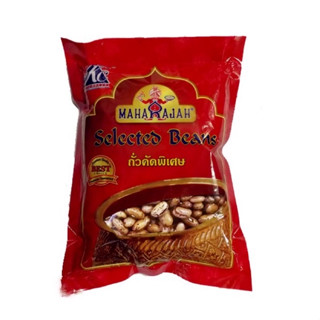 Pinto Beans - Rajma - ถั่วแดงหลวง - ถั่วปินโต 500 กรัม - No Preservative and Artificial Food - Organic Beans