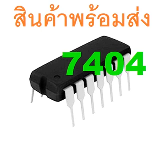 74LS04 74HC04 7404 SN74LS04N SN74HC04N Hex Inverters NOT Gate TTL Inverting Buffer/Driver DIP-14