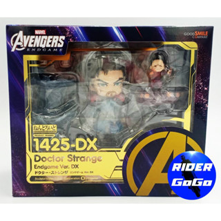 Nendoroid Avengers Dr. Strange Endgame DX Ver. 1425-DX โมเดลด็อกเตอร์สเตรนจ์ หมอแปลก ภาคเอนเกม รุ่นพิเศษ ของใหม่ของแท้