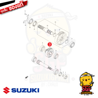 เพลาเกียร์ว่าง SHAFT, IDLE แท้ Suzuki Nex 110 / Lets 110 / Address 110