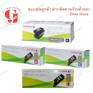 FujiXerox CT201591 CT201592 CT201593 CT201594 แท้ Bk C M Y