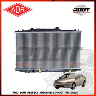 หม้อน้ำรถยนต์ HONDA ACCORD G7 ปี2003-2007 ออยรวม เครื่องยนต์ 2.0/2.4 เกียร์ออโต้ AT รหัส 32111031C