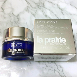 La Prairie Skin Caviar Luxe Cream 5ml (ขนาดทดลอง)