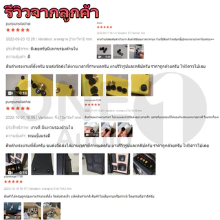 OneAudio 1 ชิ้น ขายางตู้ลำโพงสุง ยางรองใต้ตู้ลำโพงบลูทูธDIY ยางรองตู้diy ตีนตู้ลำโพงตวเลัก