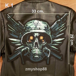 Large Iron on Patch ตัวรีดเสื้อใหญ่ หัวกะโหลก ตัวรีดเสื้อ อาร์ม ฺBiker