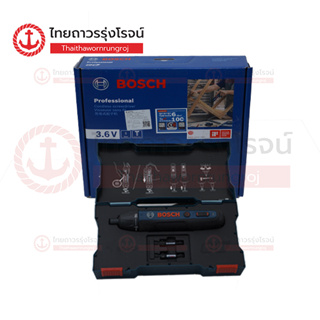 BOSCH ไขควงไร้สาย 3.6v 1.5ah 5nm GO2 06019H21L1 (เครื่องเปล่า)* กล่องกระดาษ|ชิ้น| TTR Store