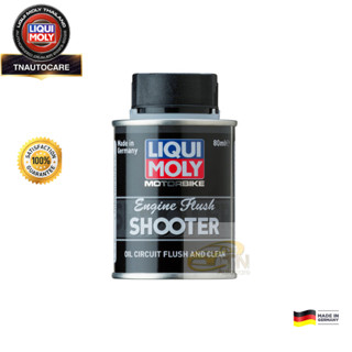 LIQUI MOLY MOTORBIKE ENGINE FLUSH SHOOTER (80 ml.)