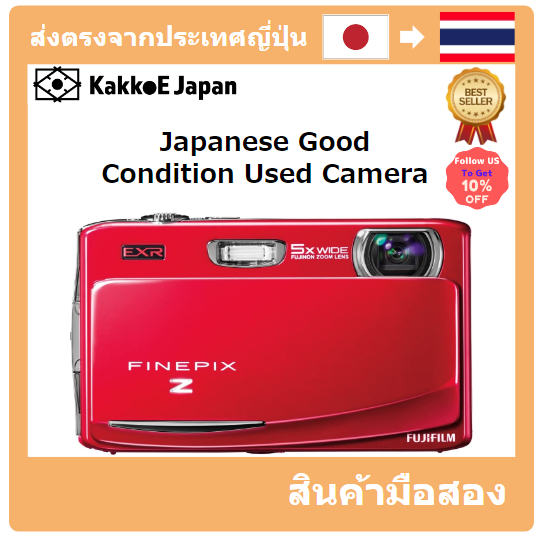 【ญี่ปุ่น กล้องมือสอง】[Japan Used Camera] FUJIFILM Digital Camera FinePix Z950EXR Red 16 million pixe